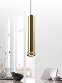 Подвесной светильник Rivoli Alosia Б0055002