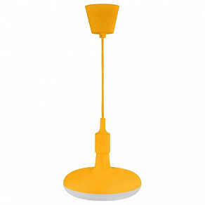 Подвесной светильник Horoz Electric Sembol HRZ00002171