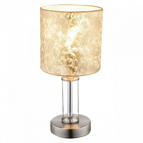 Настольная лампа декоративная Globo Laurie 1 24648