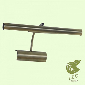 Подсветка для картины Lussole Lido III GRLSQ-0321-02