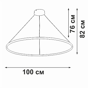 Подвесной светильник Vitaluce V2514DT V2514DT-0/1S