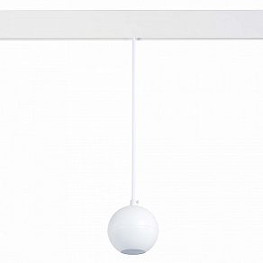 Подвесной светильник ST-Luce Bole ST354.543.12