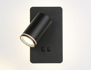 Бра Ambrella FW FW2466