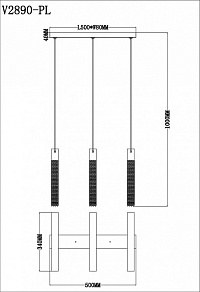 Подвесной светильник Moderli Novas V2890-PL
