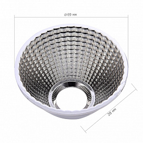 Рефлектор ST-Luce ST661 ST661.060.30