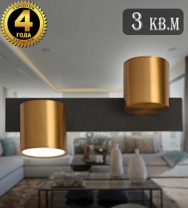 Бра Natali Kovaltseva LOFT LED LED LAMPS 81129/1W BRASS BLACK