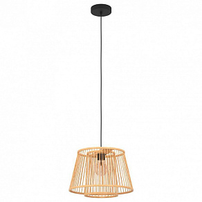 Подвесной светильник Eglo Hykeham 43852