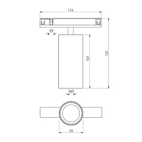 Светильник на штанге Elektrostandard Line Magnetic 85525/01