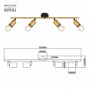 Спот Rivoli Jordana Б0054667