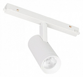 Светильник на штанге Arlight MAG-ORIENT 048664