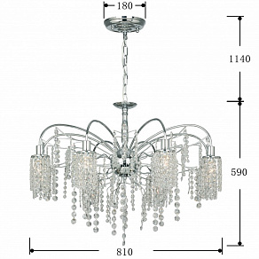 Подвесная люстра Favourite Caesar 2638-8U