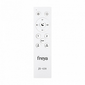 Подвесной светильник Freya Tier FR5257PL-L25CH
