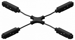 Соединитель гибкий для треков Hesby Lighting ElDeko HSBL_0153