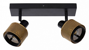 Спот Lucide Rafa 77980/02/30