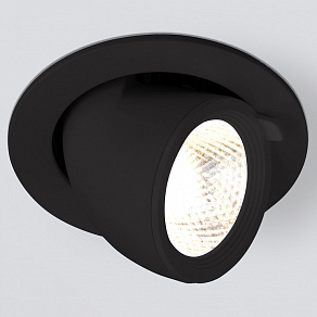 Встраиваемый светильник на штанге Elektrostandard Osellu 9918 LED