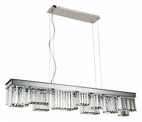 Подвесной светильник Divinare Charlie 6817/02 SP-14