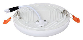 Встраиваемый светильник Zortes CLOUD ZRS.57793.18