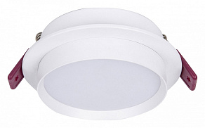 Встраиваемый светильник Favourite Vasto 4537-1C