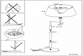 Торшер с подсветкой Eglo ПРОМО Santander 94946