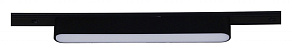 Накладной светильник Reluce  13001-9.3-001UR magnetic LED12W BK