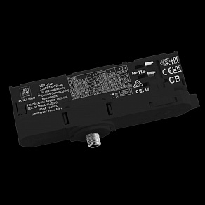 Переходник для трека Lightstar Asta 594037