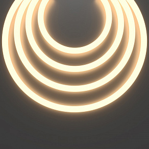 Шнур световой Maytoni Круглый 360° 201146