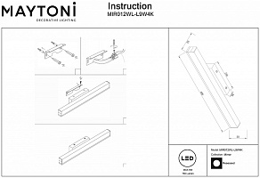 Подсветка для зеркала Maytoni Fichte MIR012WL-L9W4K