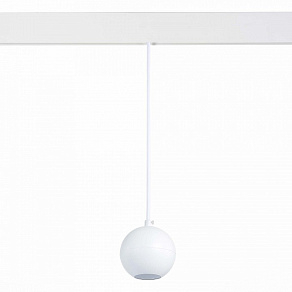 Подвесной светильник ST-Luce Bole ST354.533.12