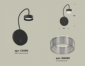 Бра Ambrella XB XB9596250