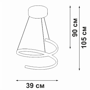 Подвесной светильник Vitaluce V3044 V3044-0/1S