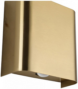 Накладной светильник Zortes Vitto ZRS.9119.02