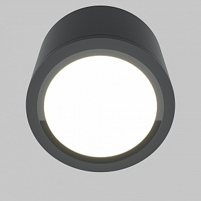 Накладной светильник Maytoni Rendo C095CL-GX53-GR