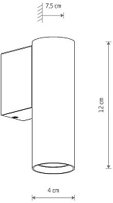 Бра Nowodvorski Fourty Wall S 10889