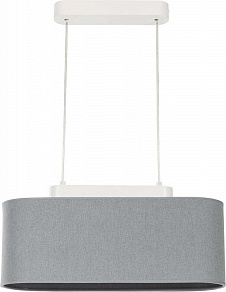 Подвесной светильник Nowodvorski Boat Gray 6310