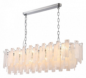 Подвесная люстра Stilfort Glowice 2157/09/10PL