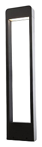 Наземный высокий светильник Deko-Light Hydrae 733053