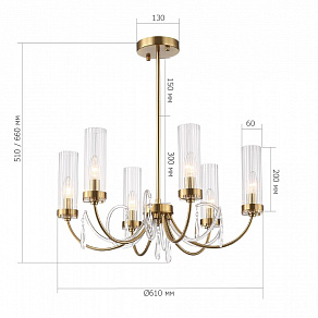 Люстра на штанге ST-Luce ILLUMIA SL1400.303.06