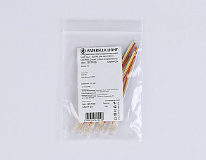 Соединитель лент гибкий Ambrella Light  GS7406