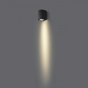 Накладной светильник Odeon Light NATURE 7127/8WL