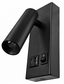 Накладной светильник Kink Light Ризи 08071A,19