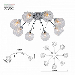 Потолочная люстра Rivoli Veronica Б0052687