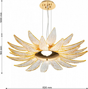 Подвесной светильник Favourite Messier 2879-8P