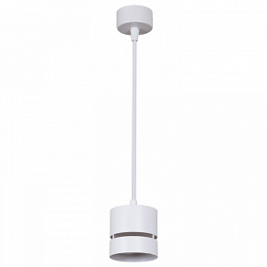 Подвесной светильник Reluce 53017 53017-0.9-001MN GX53 WT