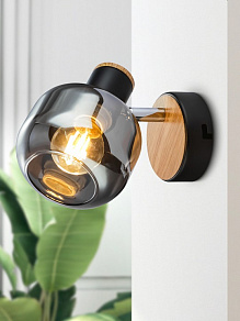 Спот Rivoli Dorkas Б0047096