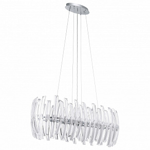 Подвесной светильник Eglo Drifter 89204