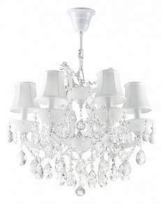 Подвесная люстра Osgona Princia 726061