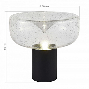 Настольная лампа декоративная ST-Luce Ripple SL6014.424.01