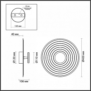 Накладной светильник Odeon Light Felt 7035/6WL