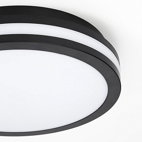 Накладной светильник Citilux LUNS CL711011V