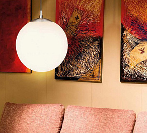 Подвесной светильник Eglo Rondo 1 93197